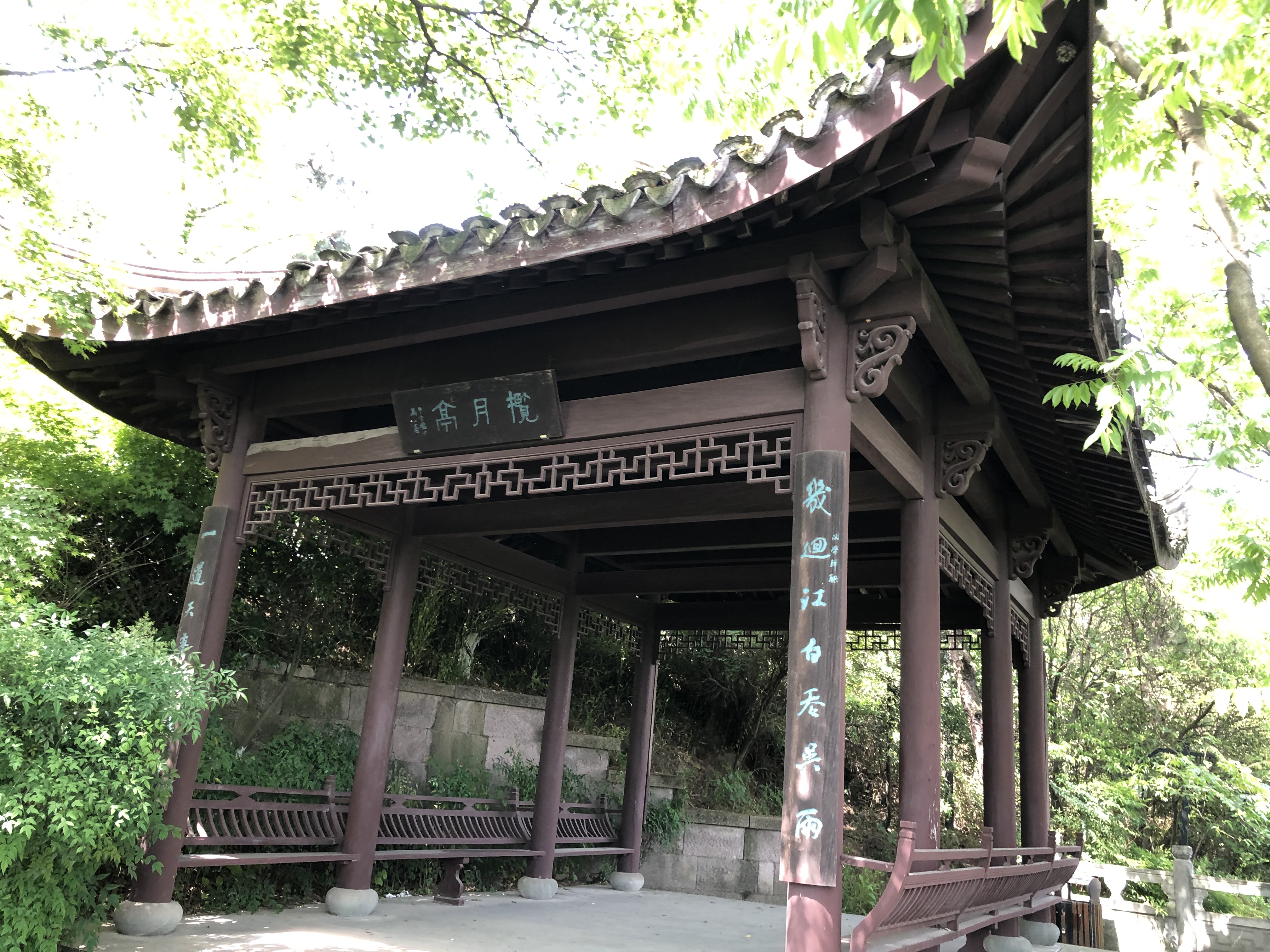 杭州美丽的山水公园,杭州临平山公园