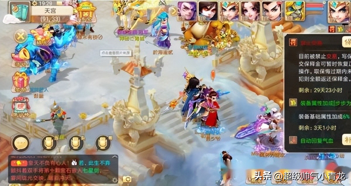 2023什么游戏搬砖最赚钱,2023手游石器时代能搬砖吗