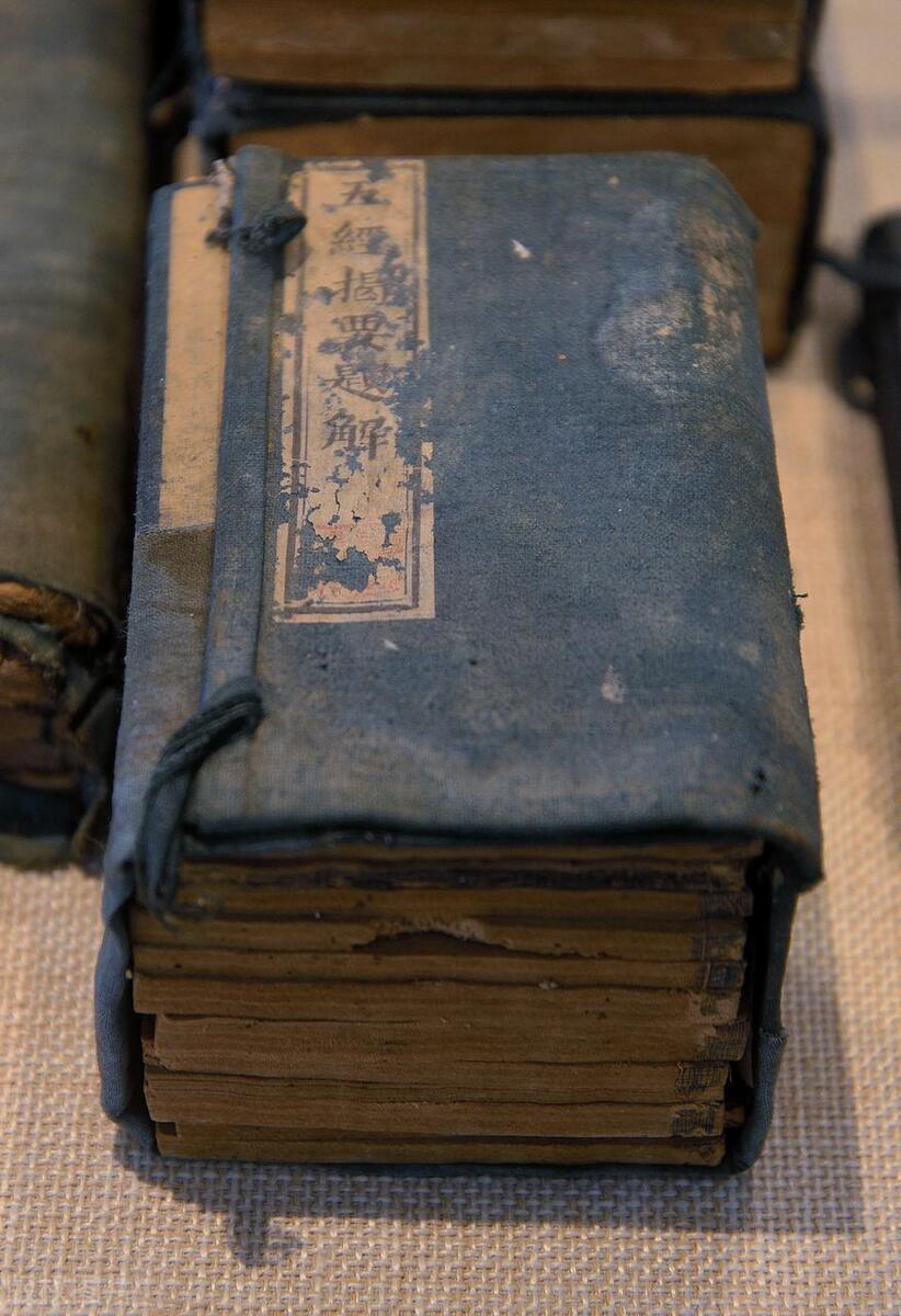 鬼谷子学纵横捭阖术的理解和运用,鬼谷子之纵横捭阖的真正含义