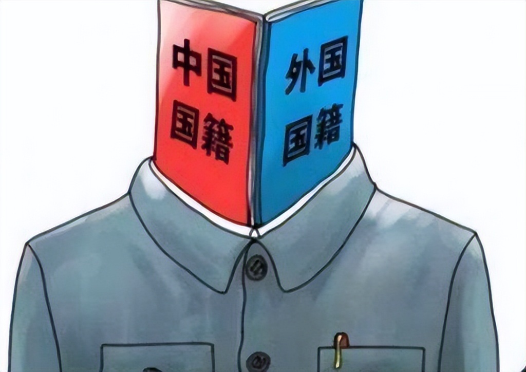 香港居民双重身份合法吗,如何保持内地香港双重户籍