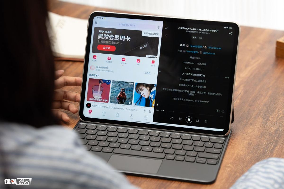 oppopad2是二合一平板电脑吗,oppopad2平板最新测评