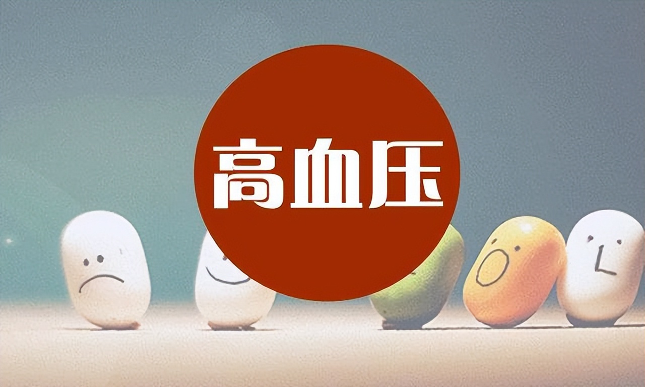 长期服用降压药会导致低钾血症吗,长期使用降压药会得低钾血症吗