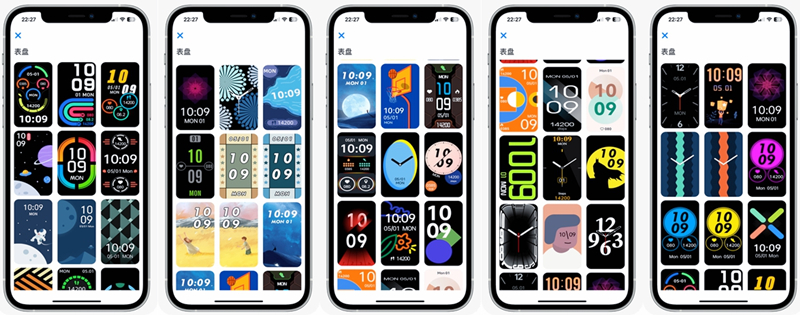 销量最高的智能手环评测,618运动手环推荐