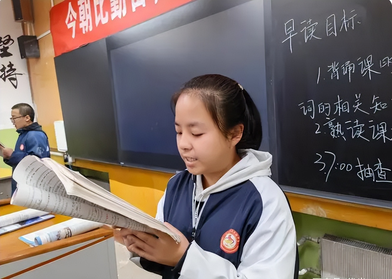 小学生每天晨读怎样高效晨读,晨读的正确方法和技巧