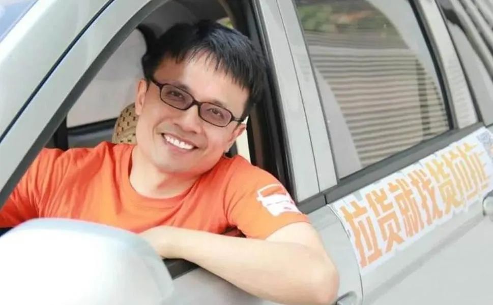 数字物流平台有哪些,数字物流云平台