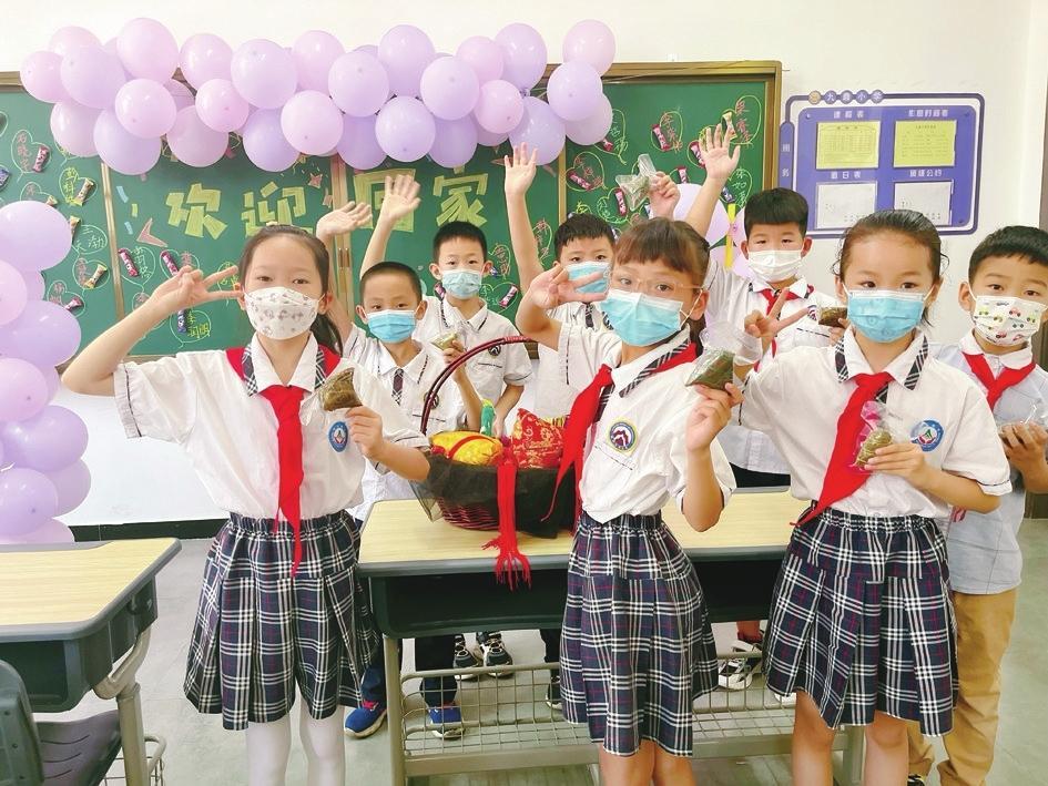 童心飞扬做“鼎”好的少年——邯山区九鼎小学活动丰富多彩