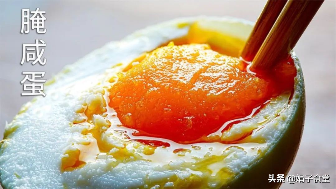 腌制咸鸭蛋最简单正确的做法,把咸鸭蛋腌制成流油咸鸭蛋的方法