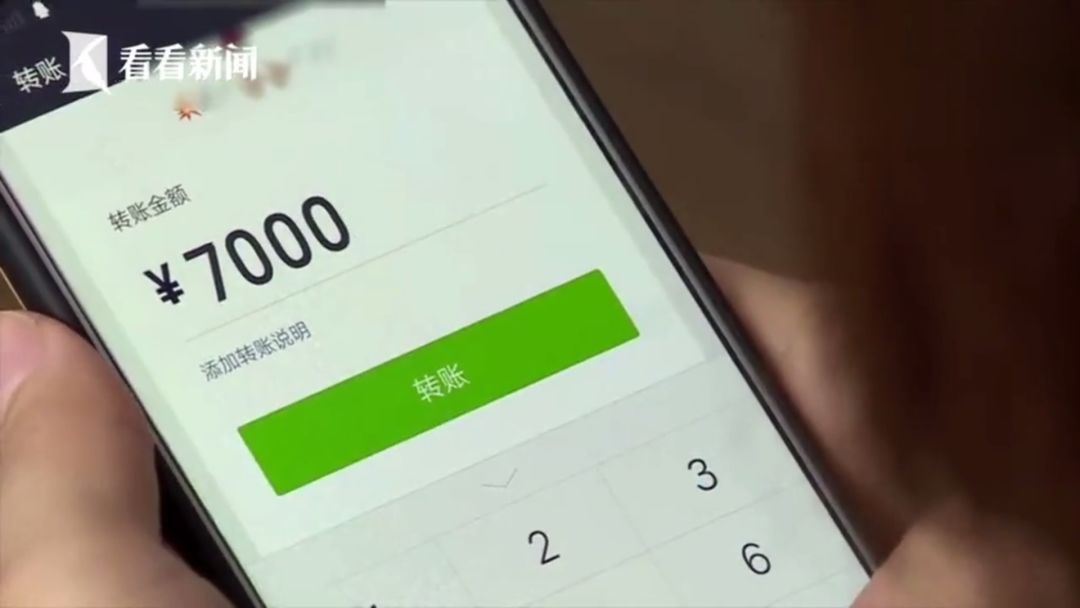 在网上被骗1000块钱该怎么办,弟弟被骗1000姐姐也被骗了