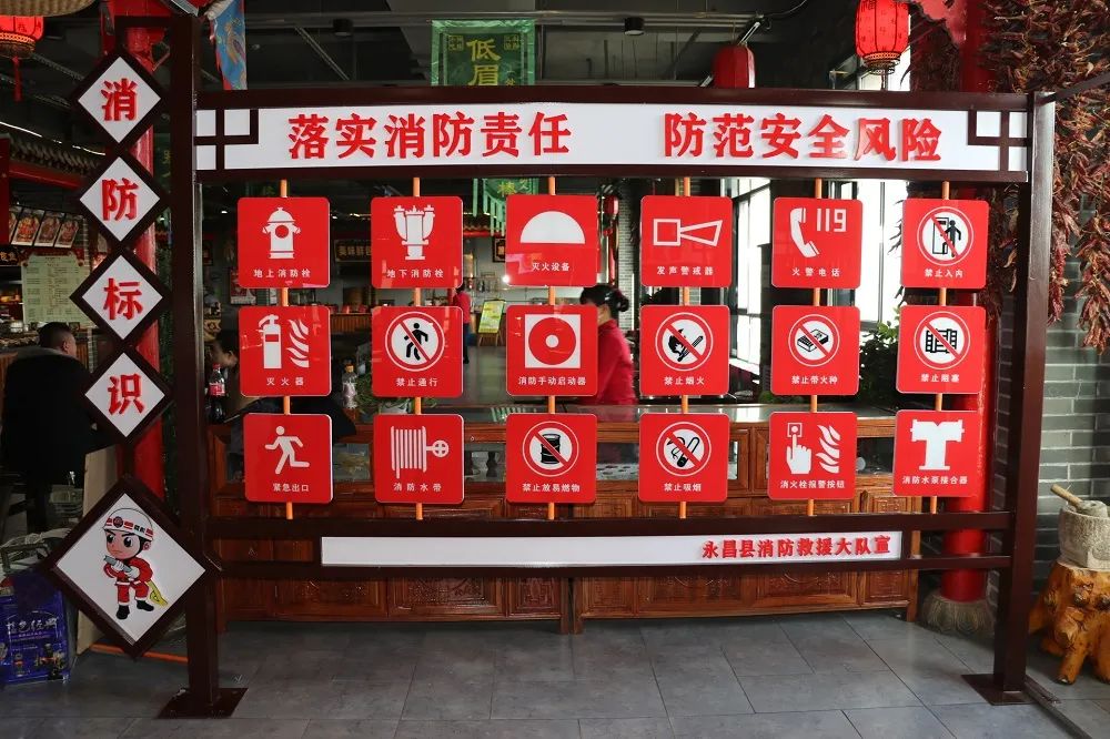 甘肃消防金昌消防,金昌消防最新视频