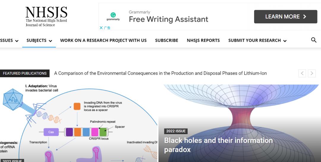 成功申报美国藤校的攻略,三本申请美国藤校