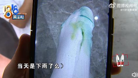 路易威登鞋子染色了怎么办,路易威登鞋子粉白