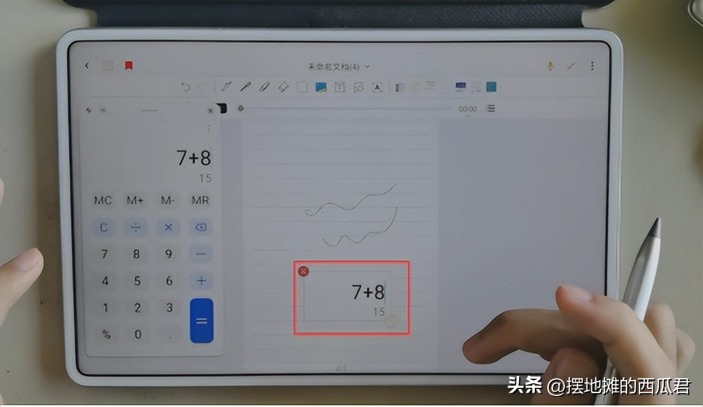 华为matepad11好还是ipad9好,华为matepad11和ipad8怎么选