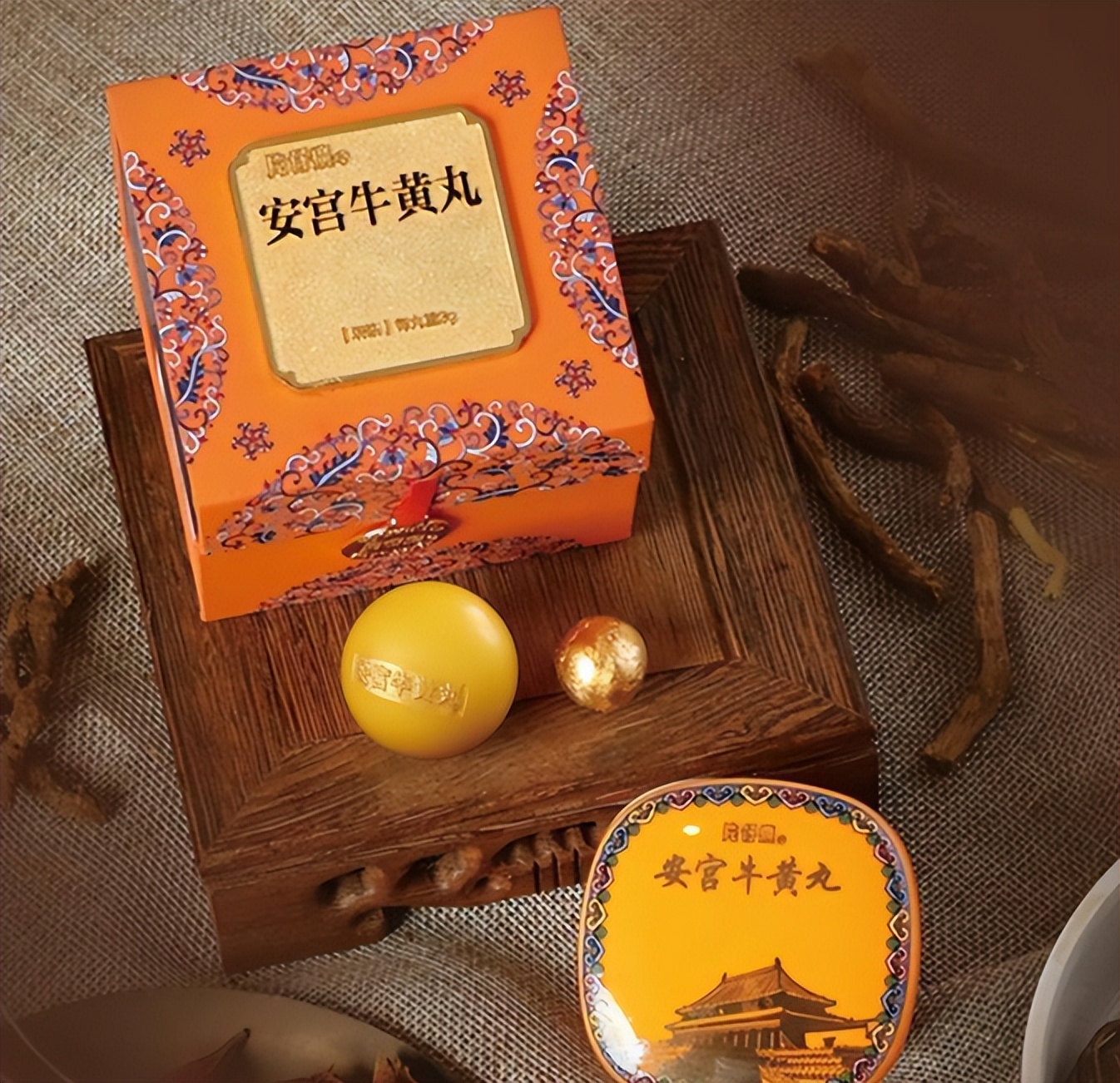 安宫牛黄丸涨价2017,真正的安宫牛黄丸市场售价