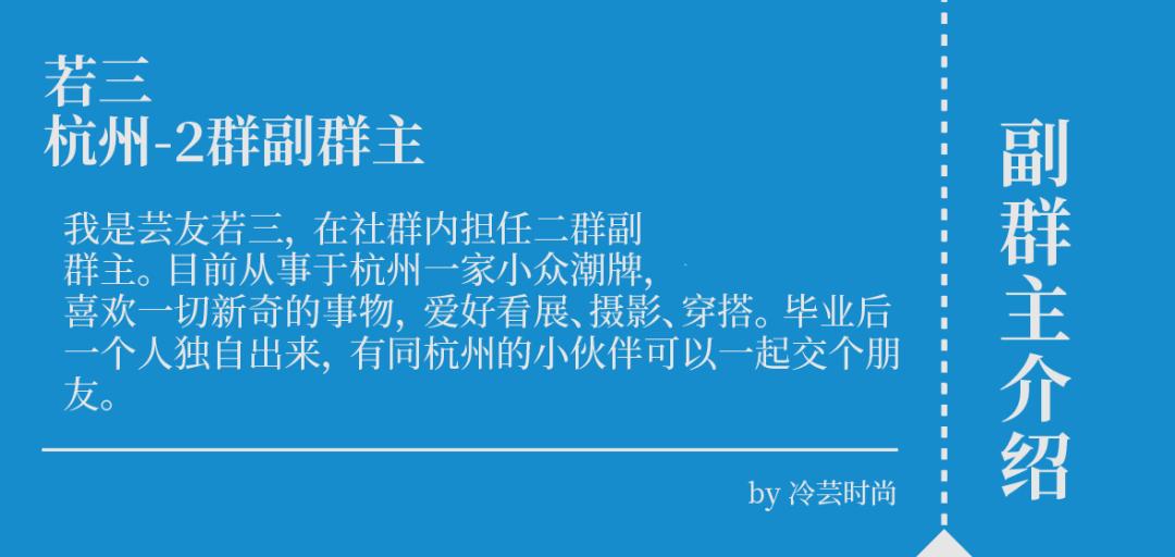 品牌方和代理商怎么合作才能共赢,品牌与加盟商如何共赢