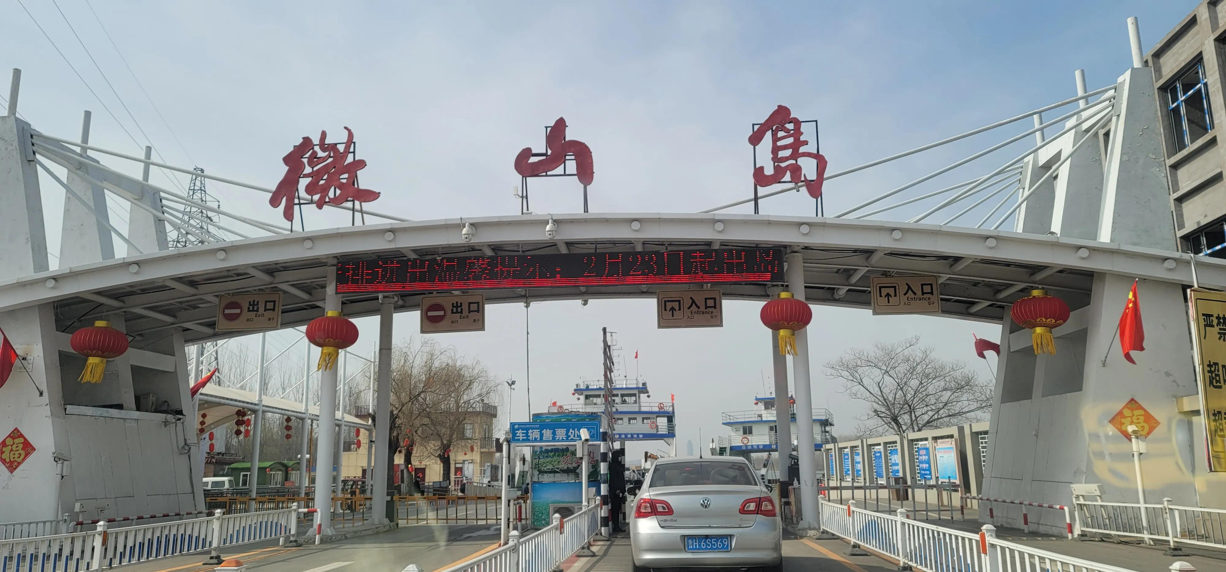 开着沪牌回老家怎么样,开着大巴玩转江浙沪