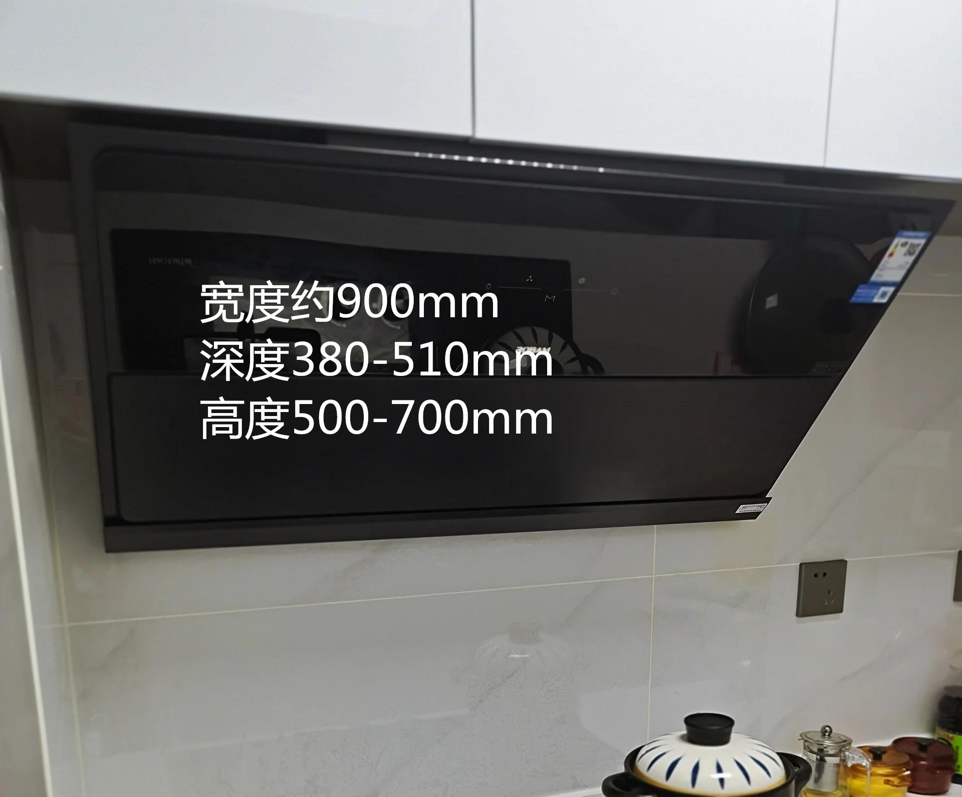 家庭装修水电位置高度尺寸,装修哪些电器的尺寸需要提前知道