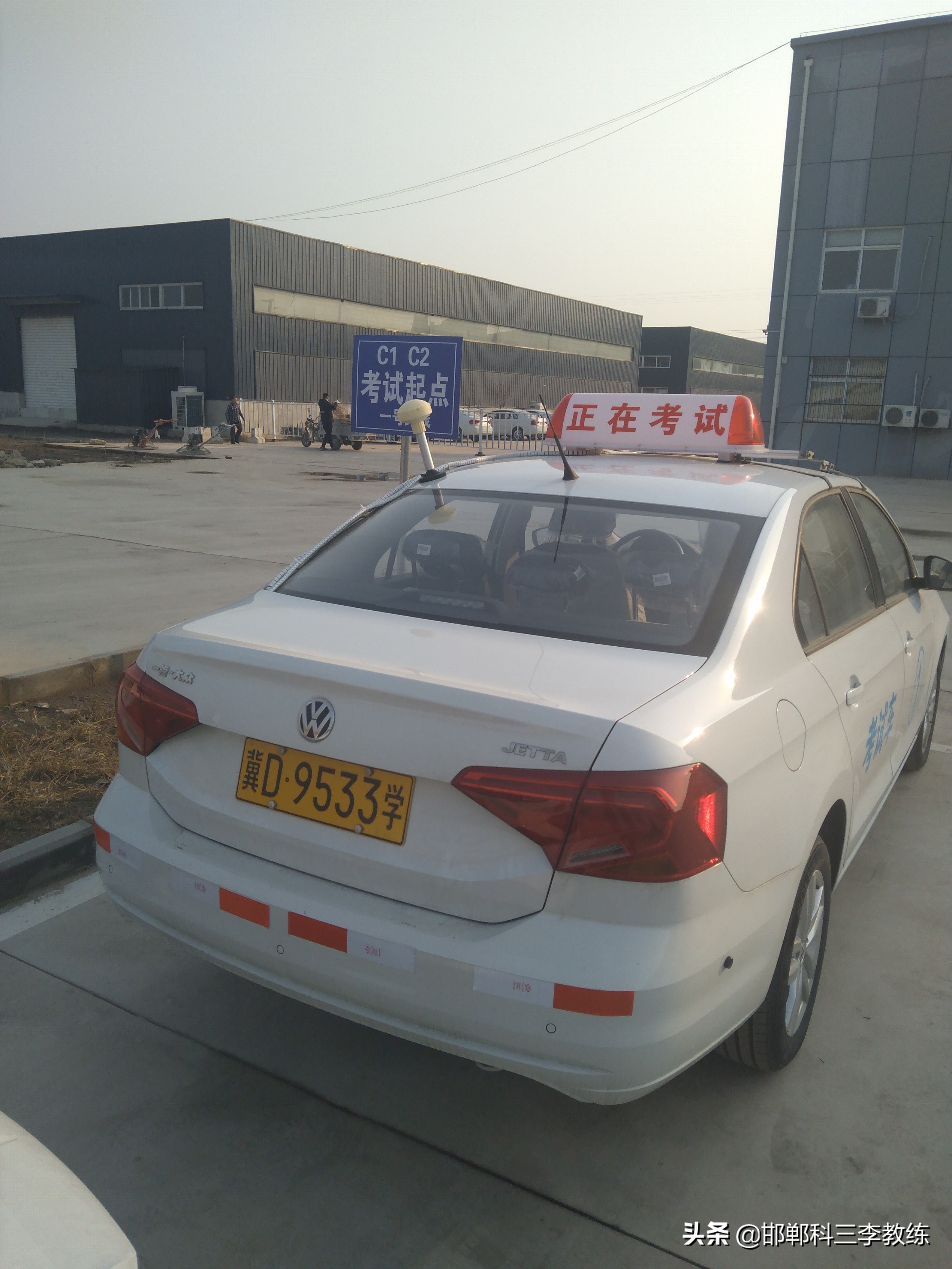 科三16项操作步骤图和动作细节,a2科三考试16项全程视频完整