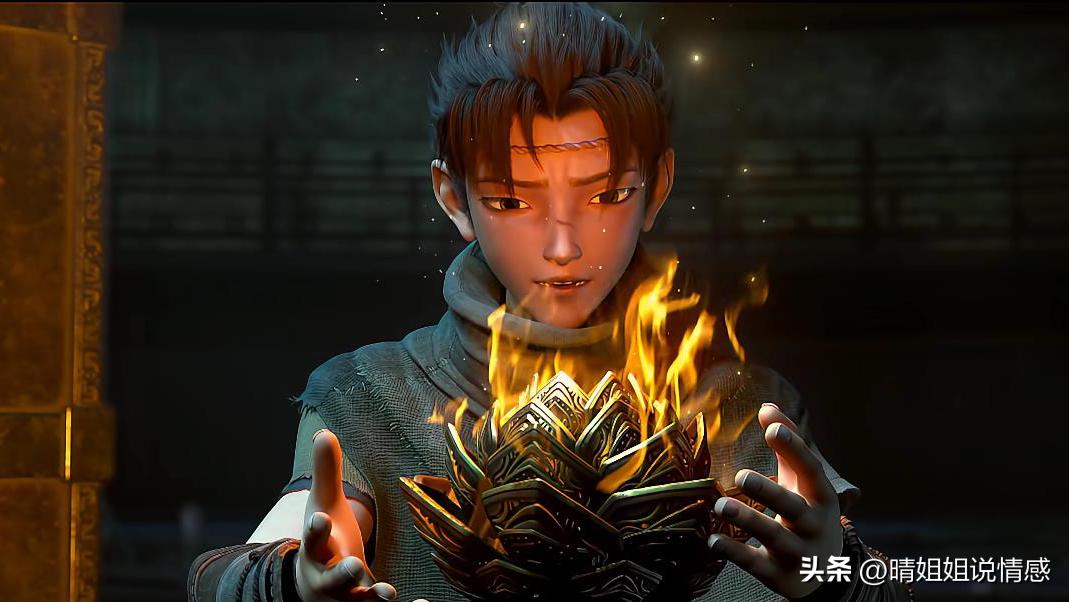 申公豹被捕的视频,申公豹神奇底窝