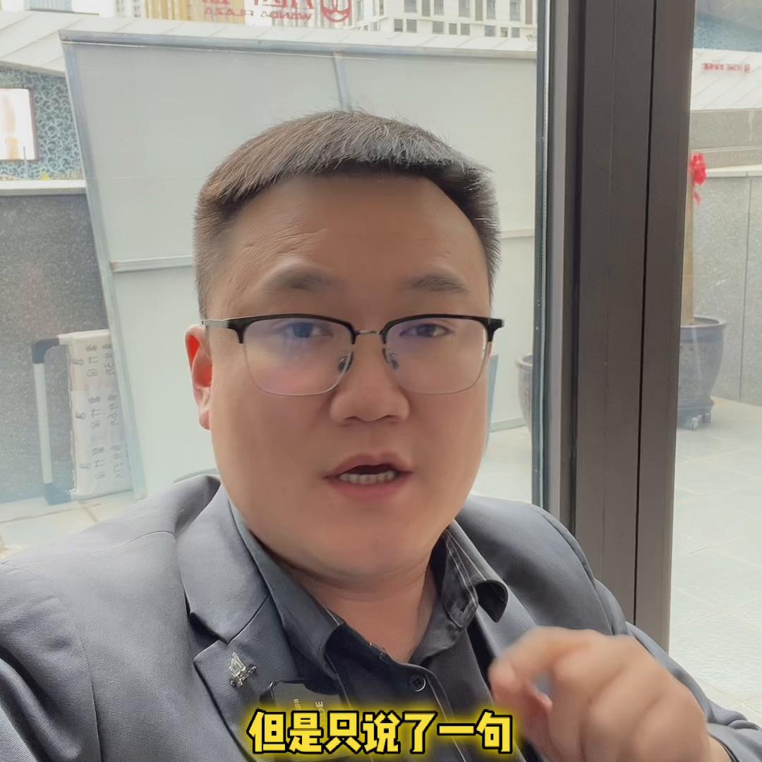 高手买房的套路,高手赚钱靠的从不是赚差价