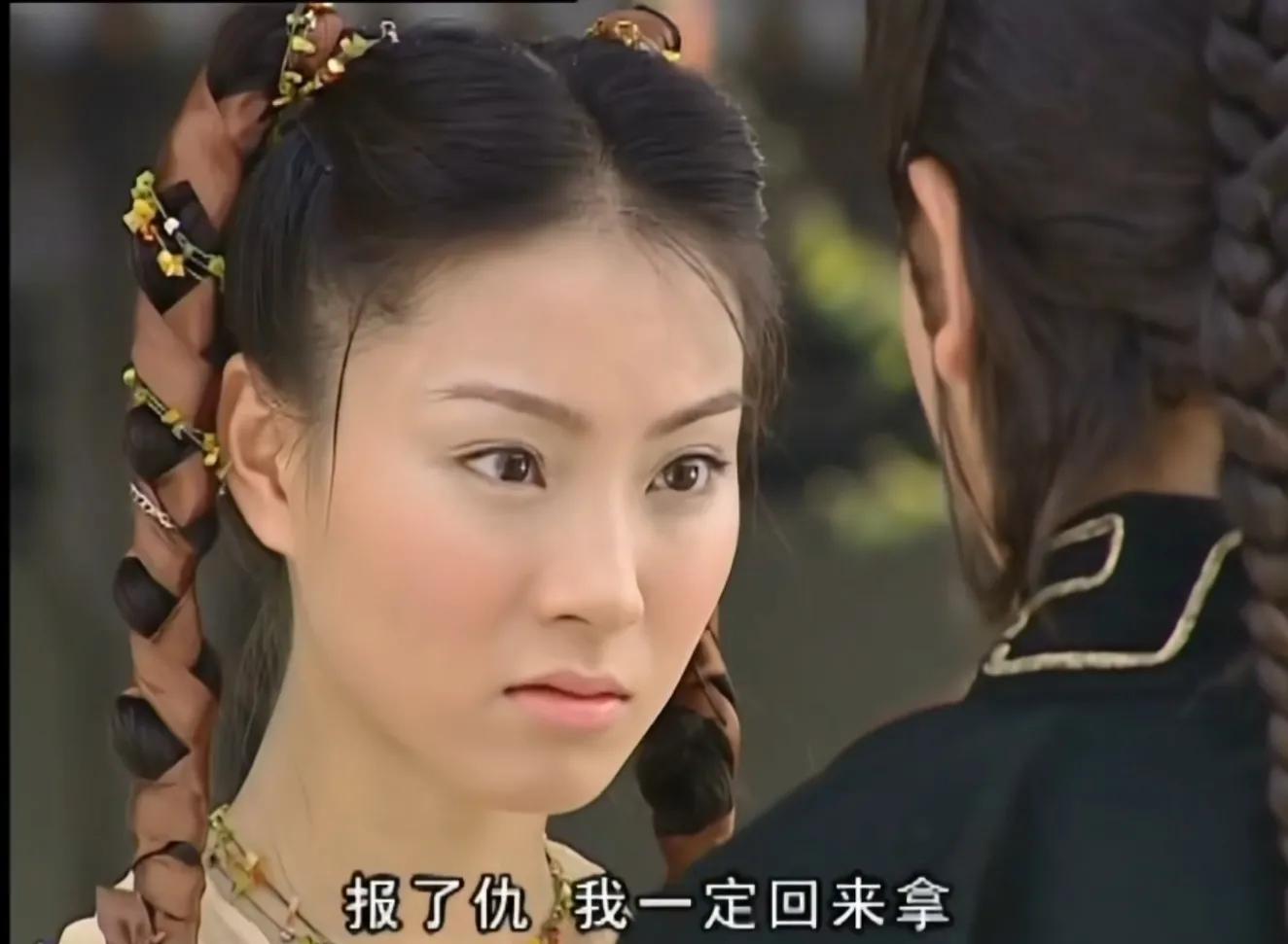 水月洞天珠儿和尹天仇,水月洞天蛛儿和释小龙