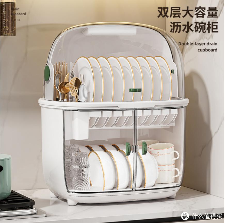 1688收纳店,买塑料收纳盒店铺1688