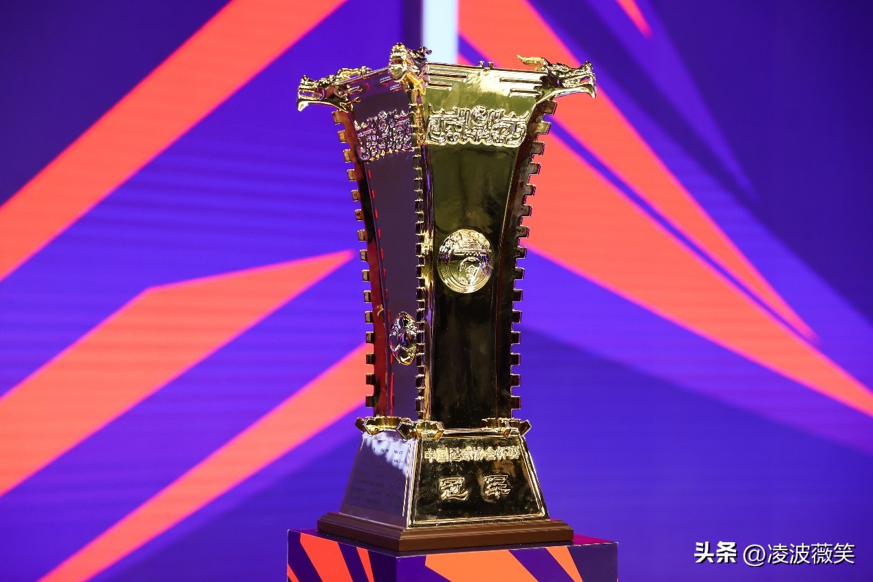 足协杯：湘涛绝杀，2支中乙队逆袭！广州将战海港，张琳芃反戈