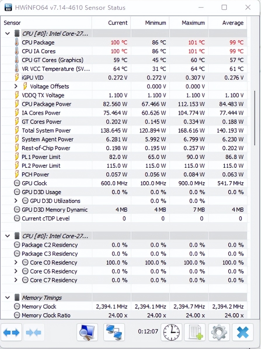 戴尔游匣g16游戏本是高端的嘛,戴尔游匣g16机械键盘值得买吗