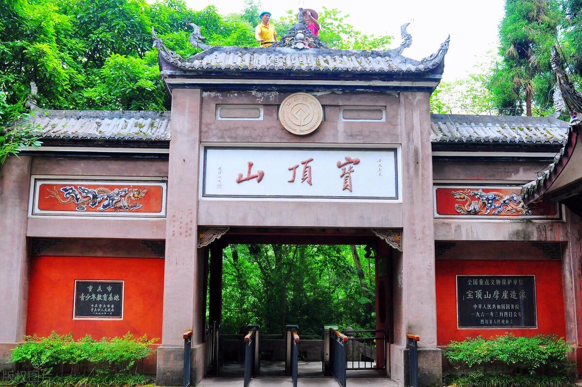 重庆AAAAA级景区有哪些,重庆aaaaa级景区云端廊桥