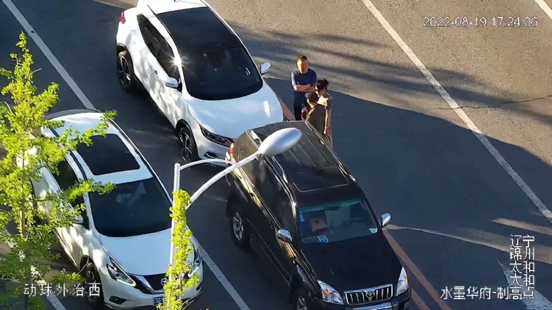 快处快赔赔付流程,事故快处快赔查询