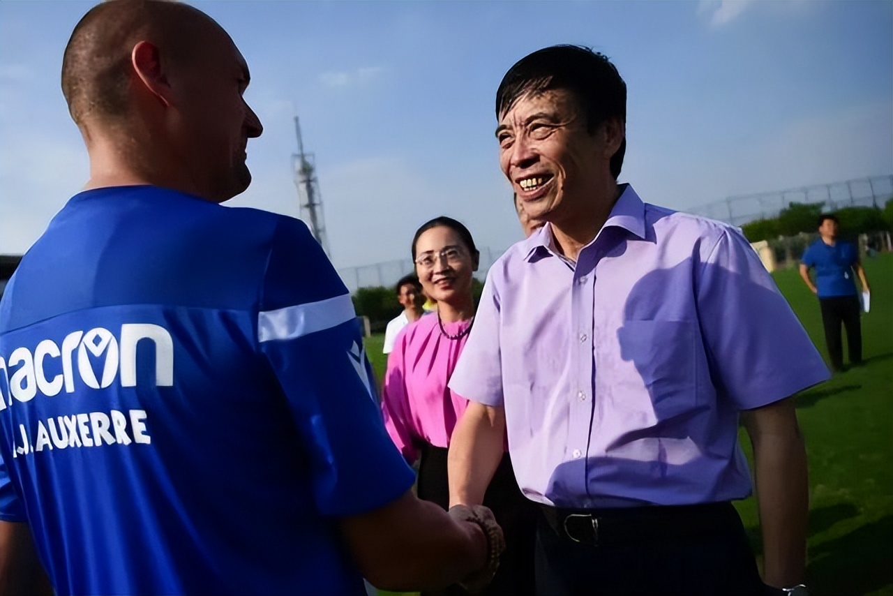 重磅!中国足协主席陈戌源被查，曾主导海港集团收购上海东亚