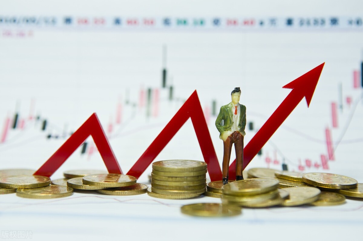 a股大跌下周一股市预测,探底回升后第二天下跌