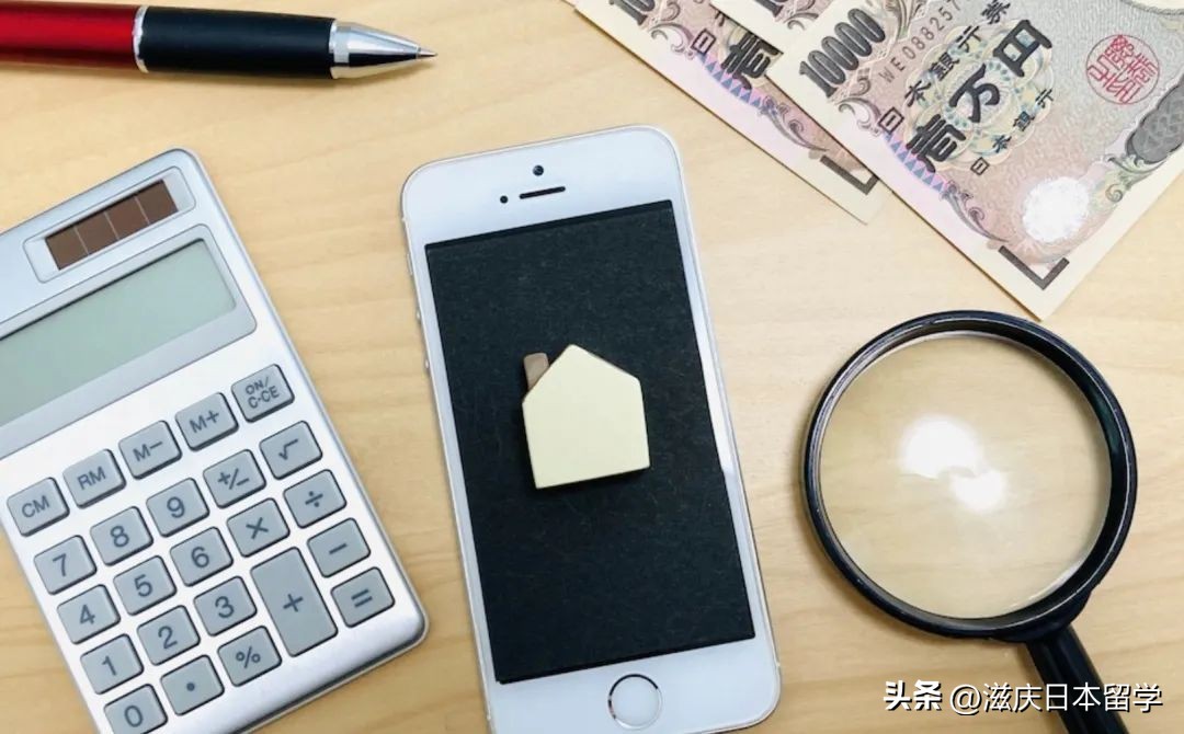 在日本生活，一个月要花多少钱？