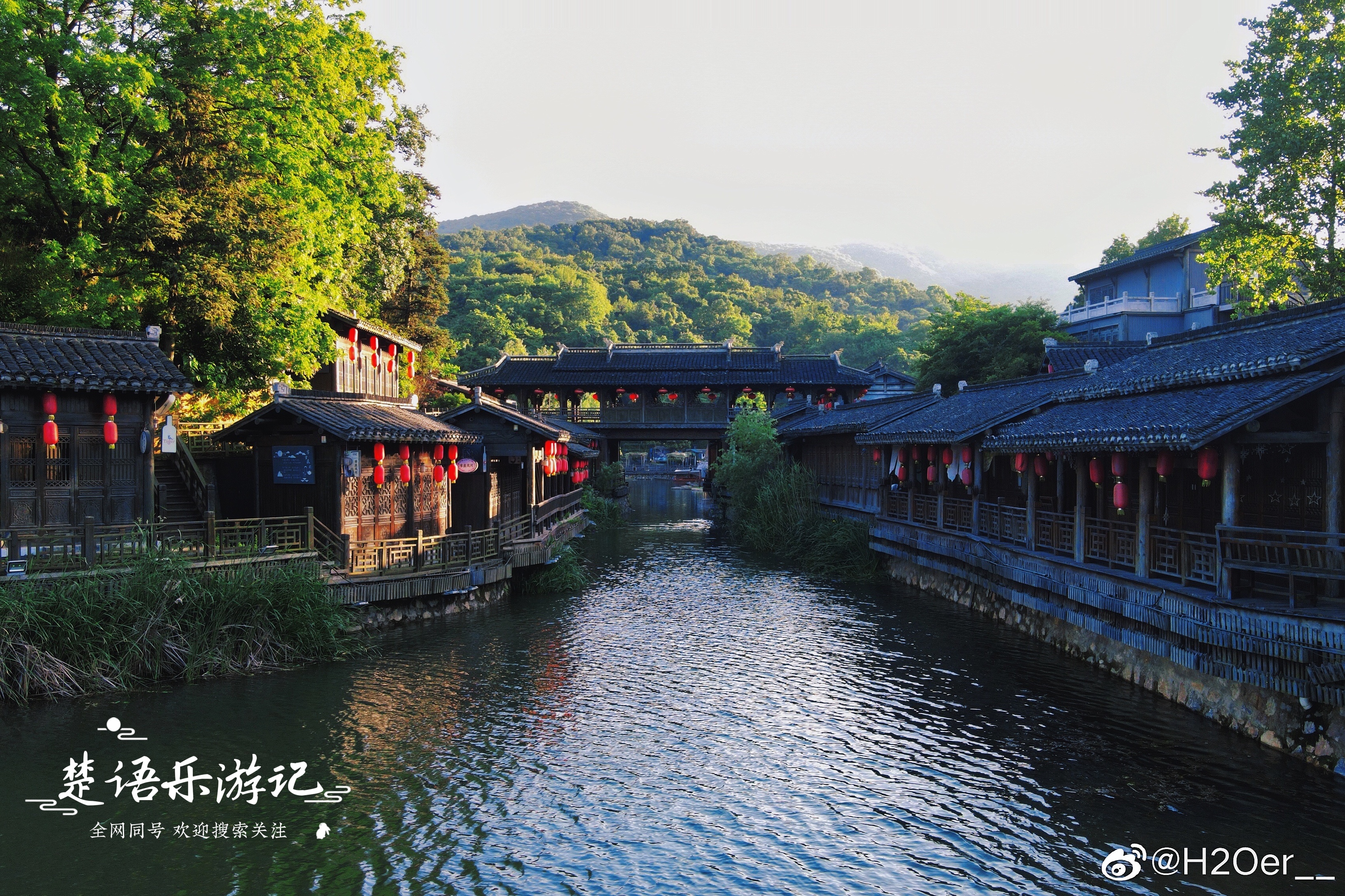 句容古村,句容乾隆