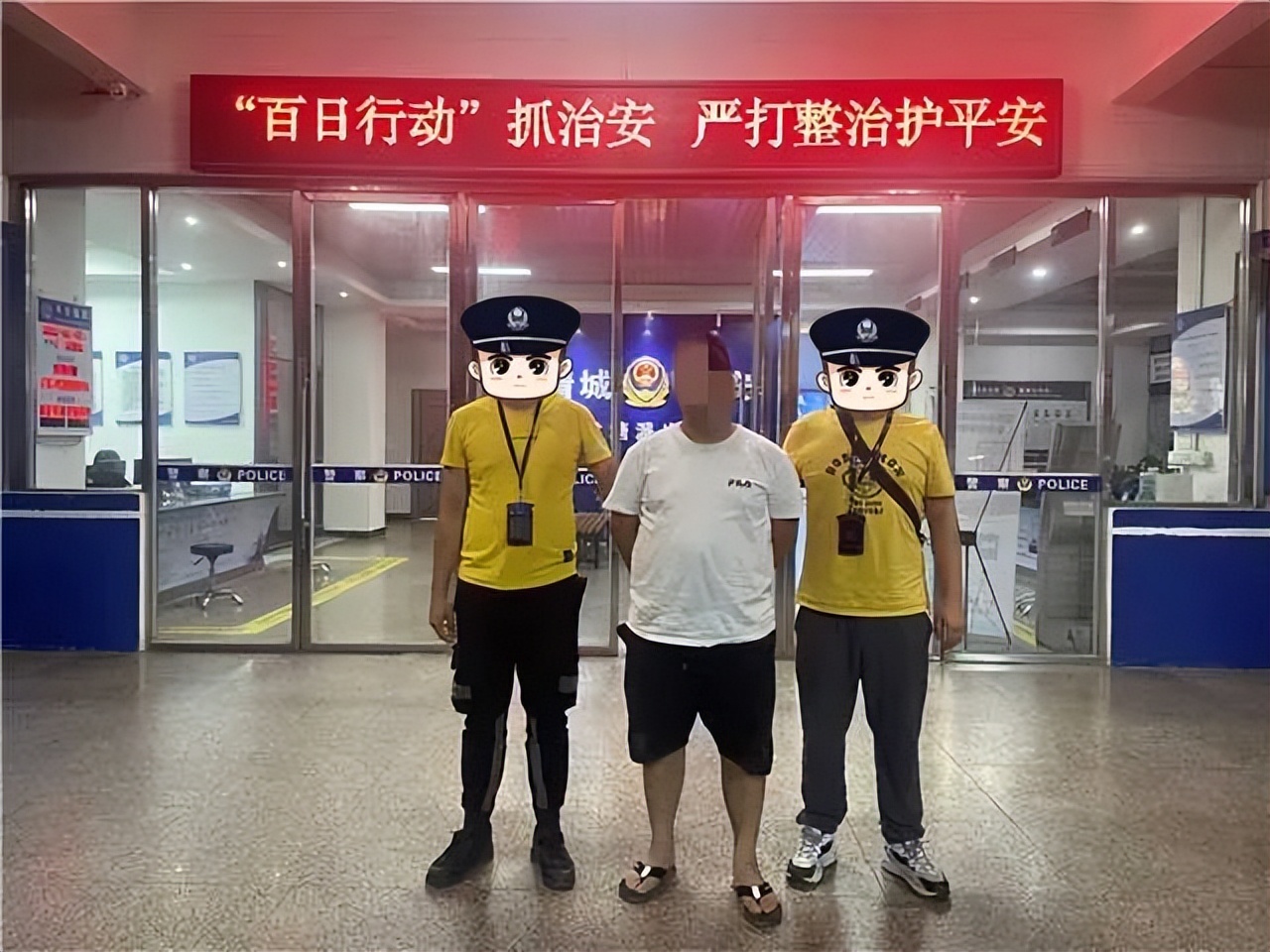 100名家长被骗1200万,清远6个家长被骗20万