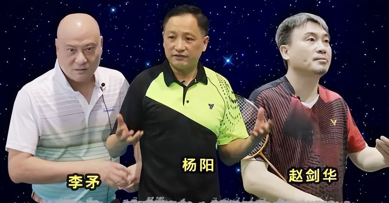 羽坛四大天王全部告别赛场,羽坛四大天王最后一人