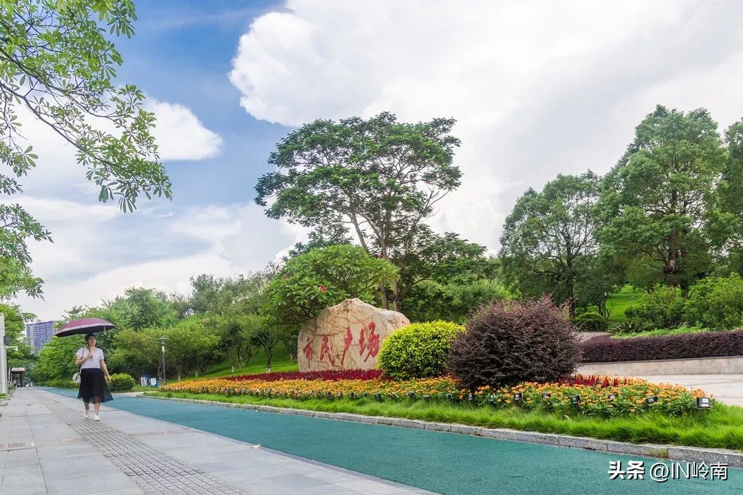 虹消雨霁斗转星移,虹销雨霁