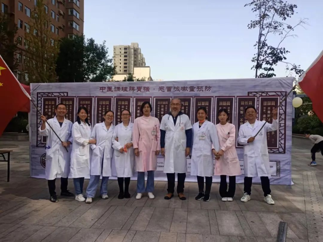 医术精湛暖人心患者感谢送锦旗,医术精湛暖人心患者点赞送锦旗