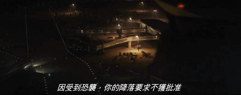 肾上腺素飙升的惊悚片,一部肾上腺素飙升的韩国电影