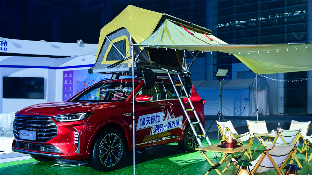 捷途硬派风格suv,捷途全新SUV预告图