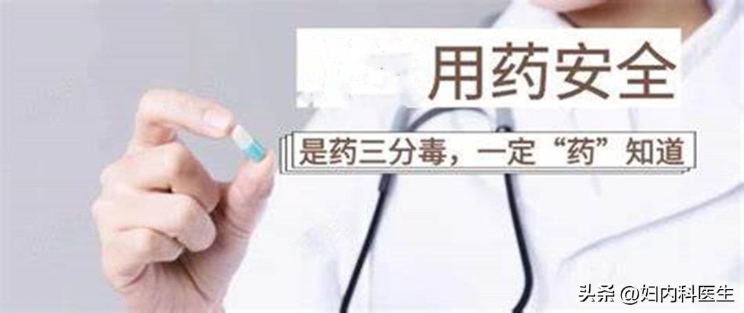 2元钱的红霉素软膏能治疗什么病,2元一支的红霉素功效居然这么多