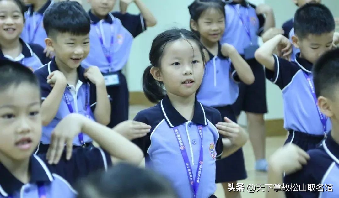 孙敏娜,孙敏娜老师