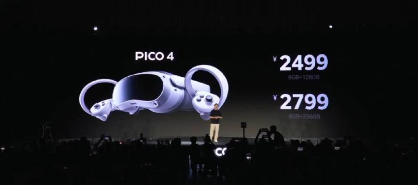 picovr4体验,pico4kvr一体机深度测评