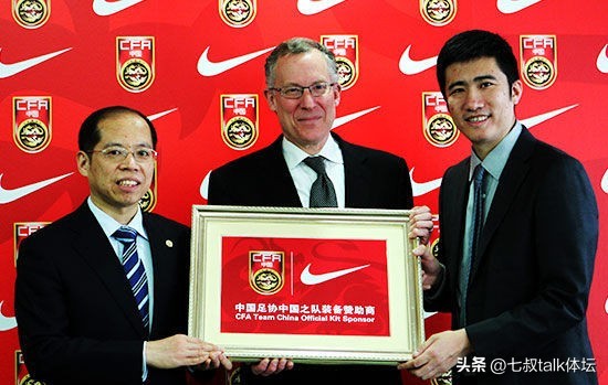 中国足球新球服,2022年中国足球队新款足球服