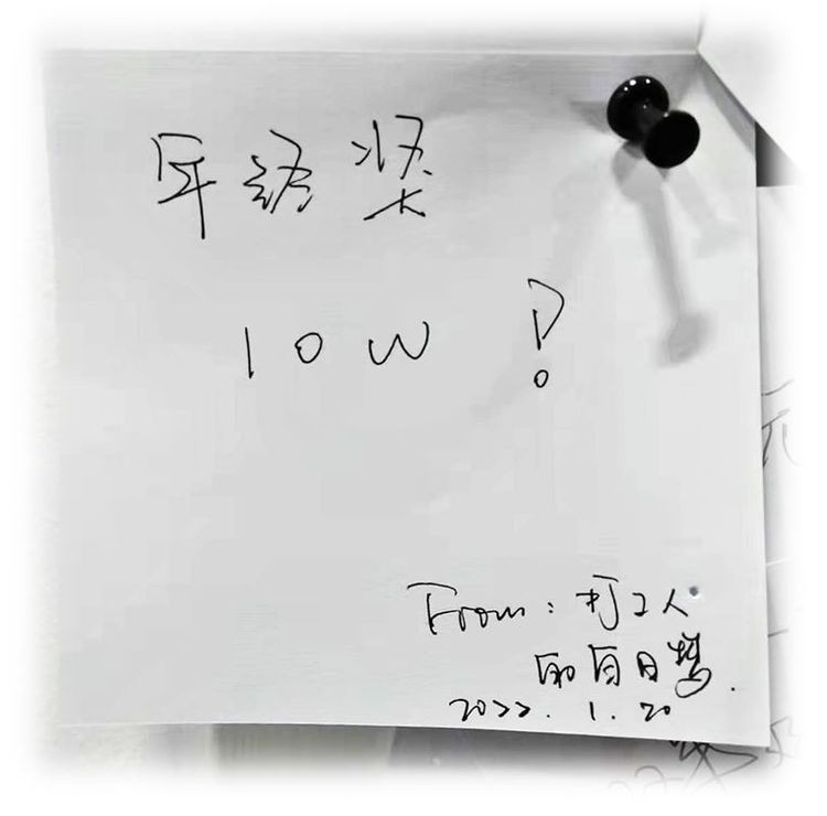 哇塞，这么多陌生人的心愿