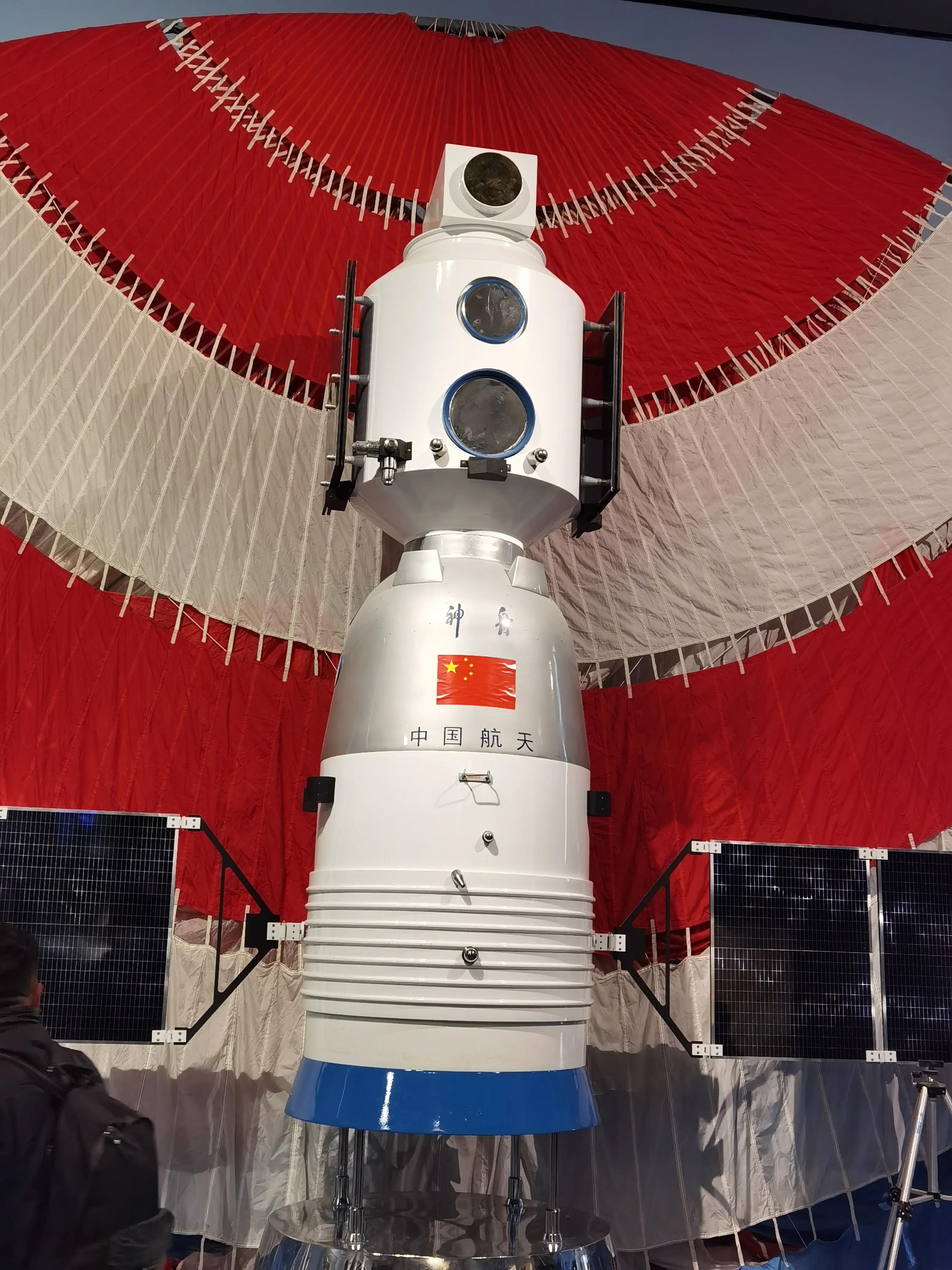 国家博物馆航天展,国家博物馆中国航天博物馆参观