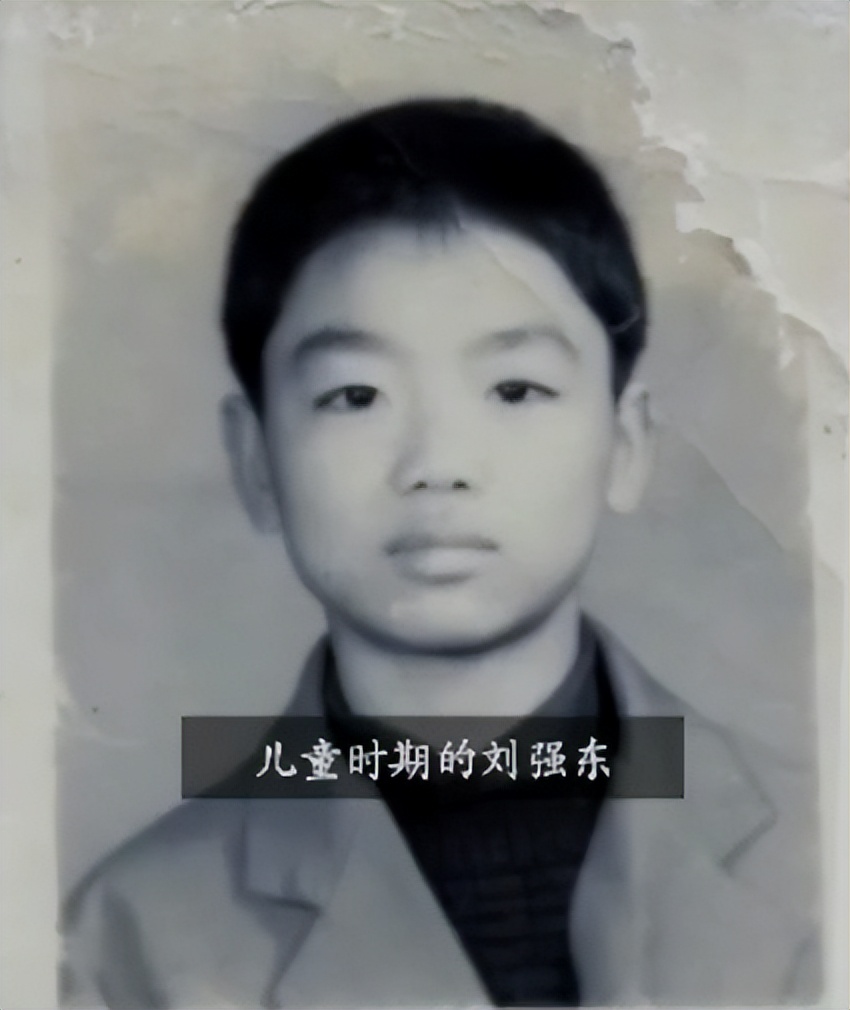 刘强东十年来最遗憾的一件事,刘强东这辈子最不应该干的事