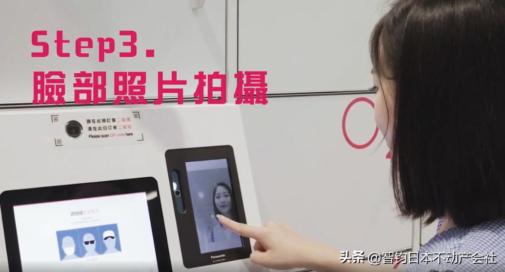 日本实行扩大内需以后发生了什么,日本促进消费