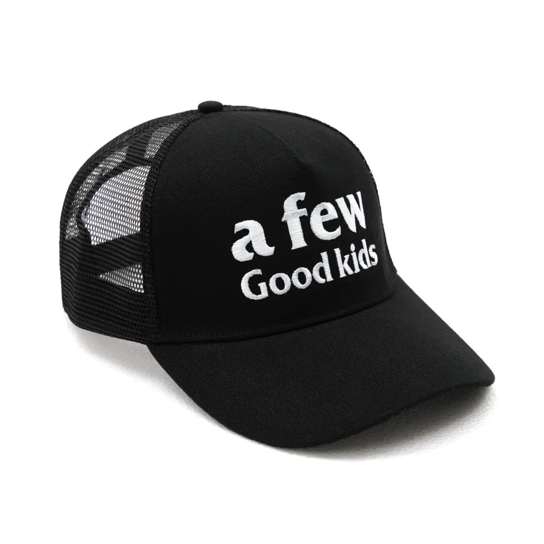 humbleswag马思唯王鹤棣,马思唯穿的衣服