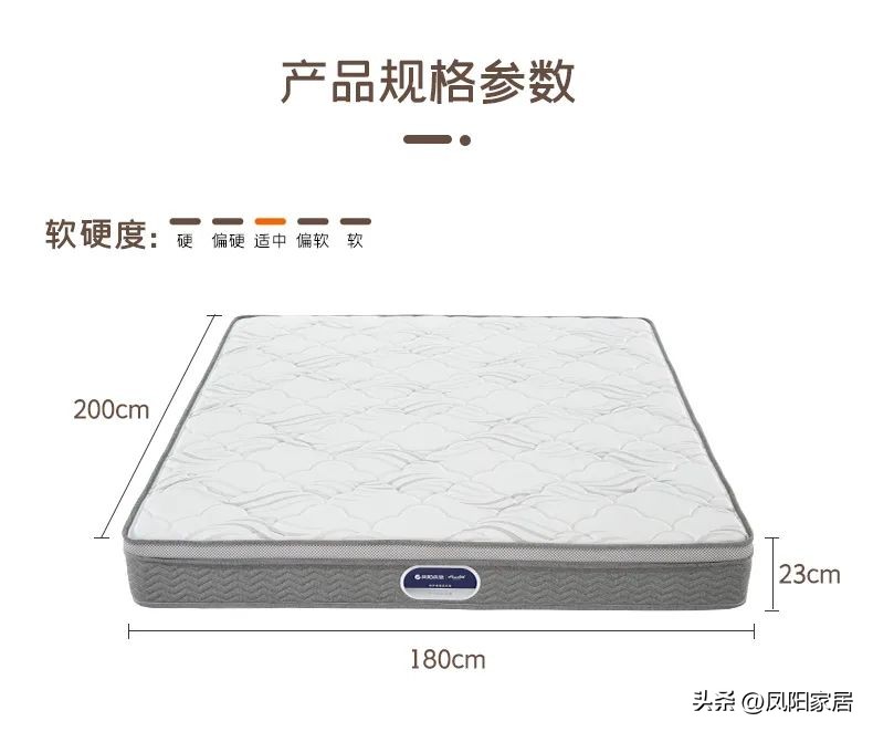 新品健康养生产品,健康新品发布预告