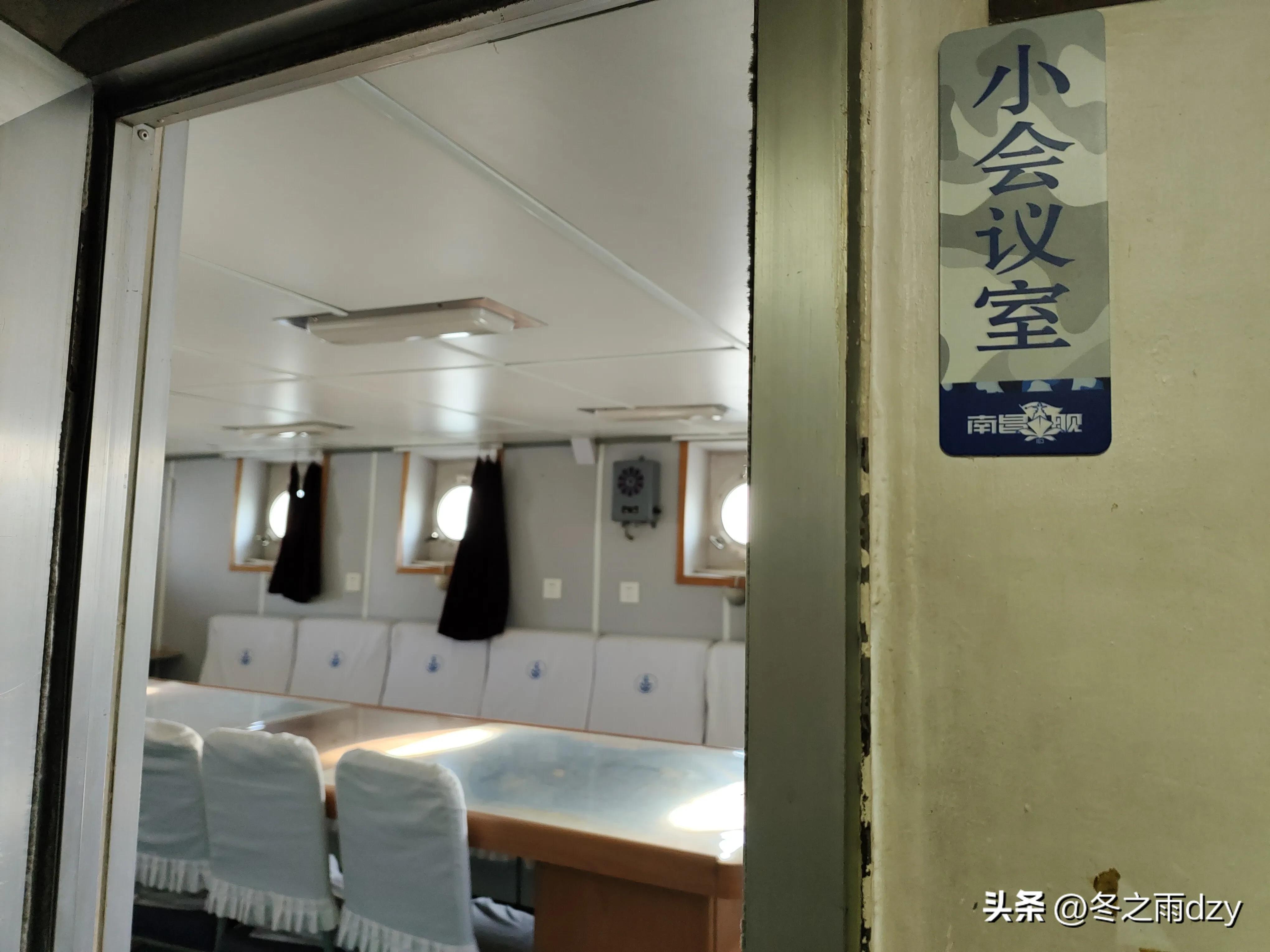 南昌舰主题园凤凰洲湿地公园,凤凰洲建军广场